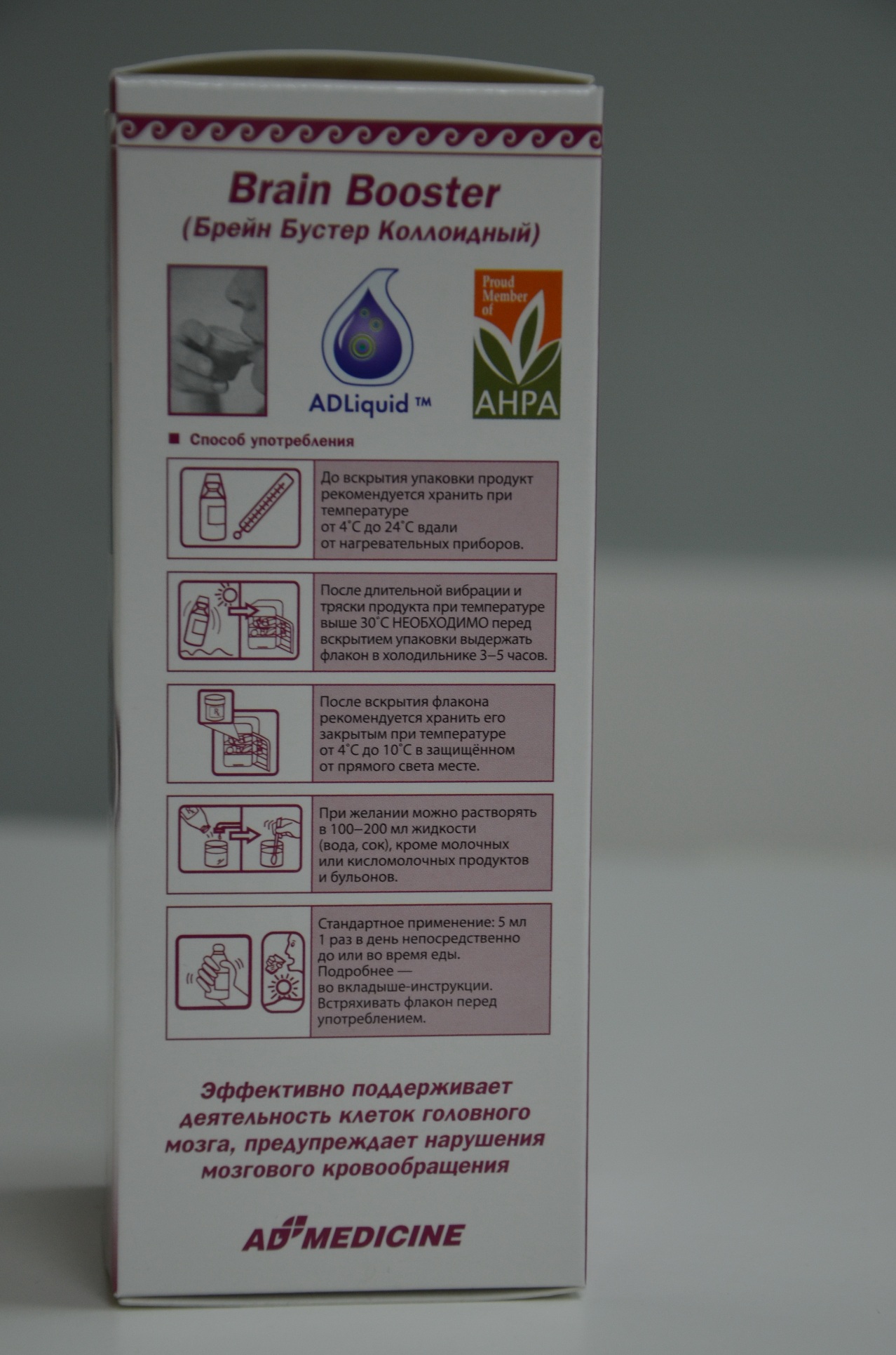 Урал АРГО в Екатеринбурге